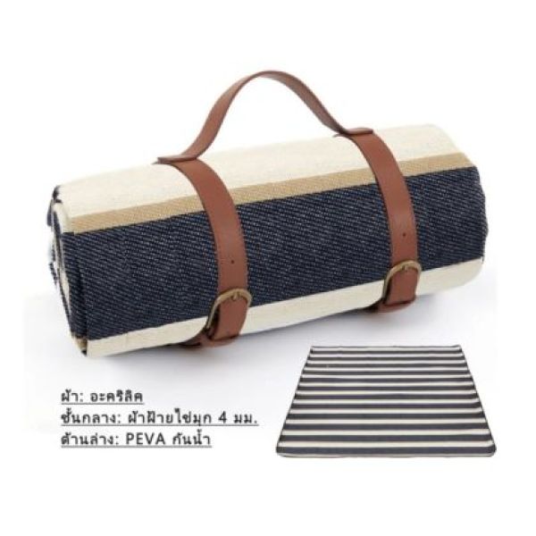 เสื่อปิคนิค ผ้าห่มปิกนิก สามารถพับได้ ผ้ากันน้ำแบบหนา สไตล์ย้อนยุคระดับไฮเอนด์